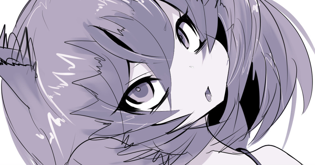 Fukurou no Fuu-chan Manga page 1 full