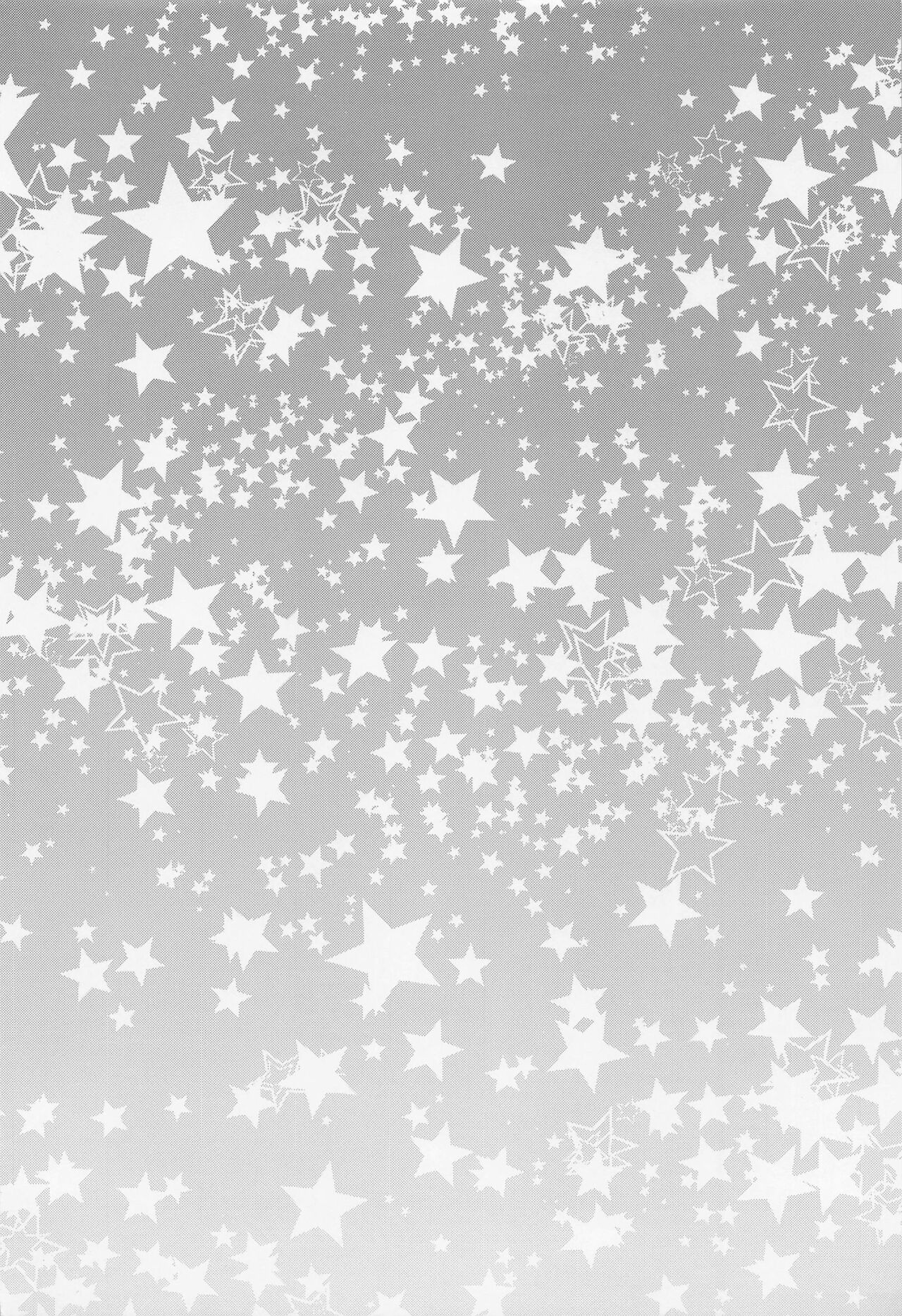 Boku no Star page 3 full