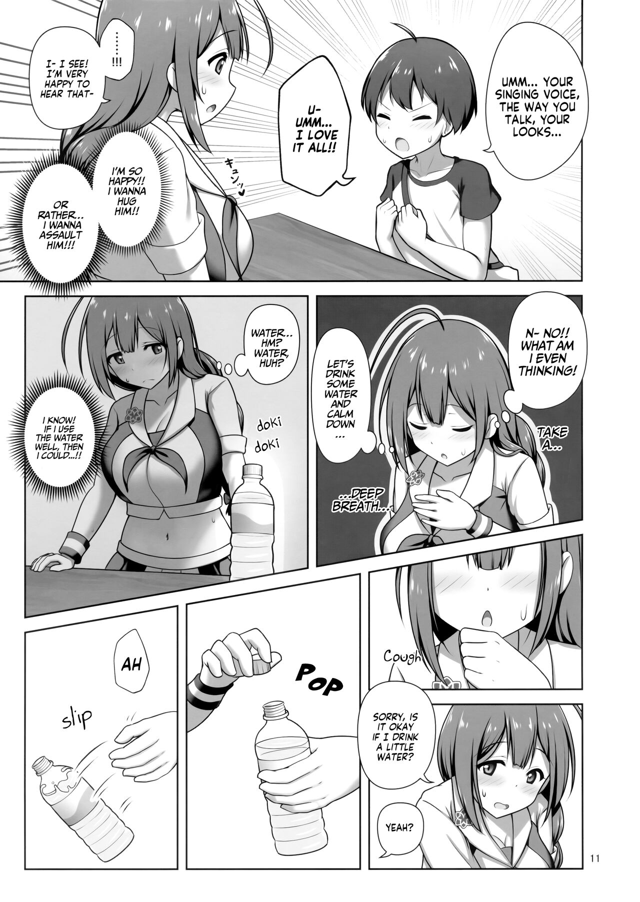 Chiyuki Onee-san ga Yasashiku Shiboritocchau Hon | Chiyuki Onee-san Gently Milks Me Dry page 10 full
