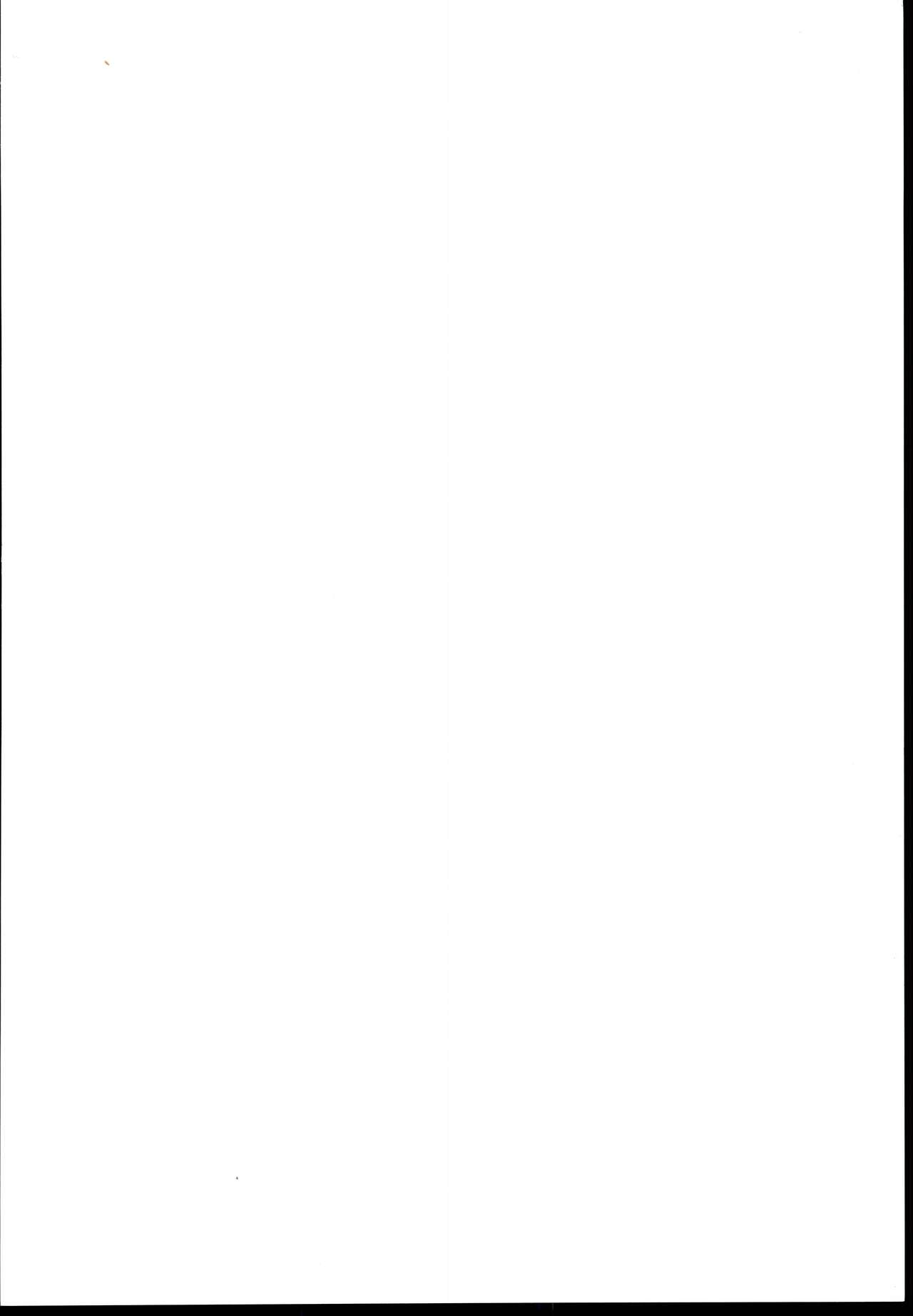 Fuka Masshigura! page 2 full