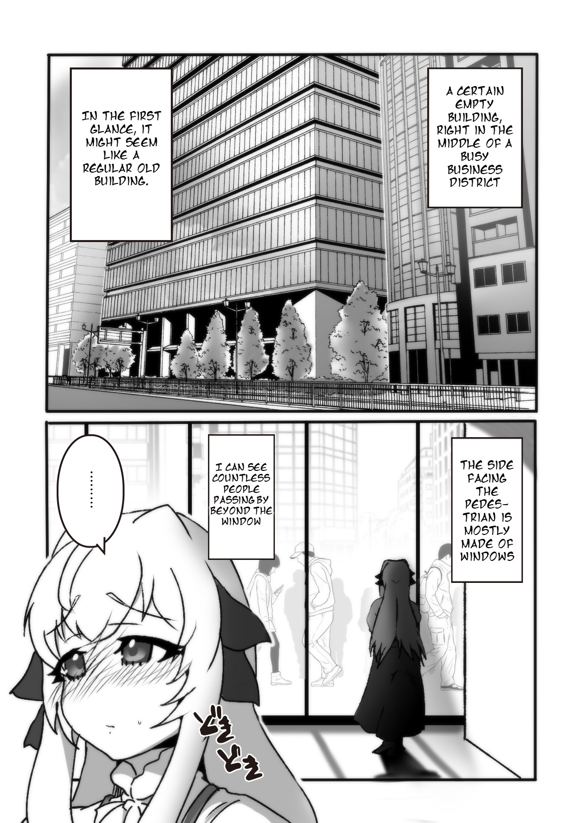 The Magic Mirror page 1 full