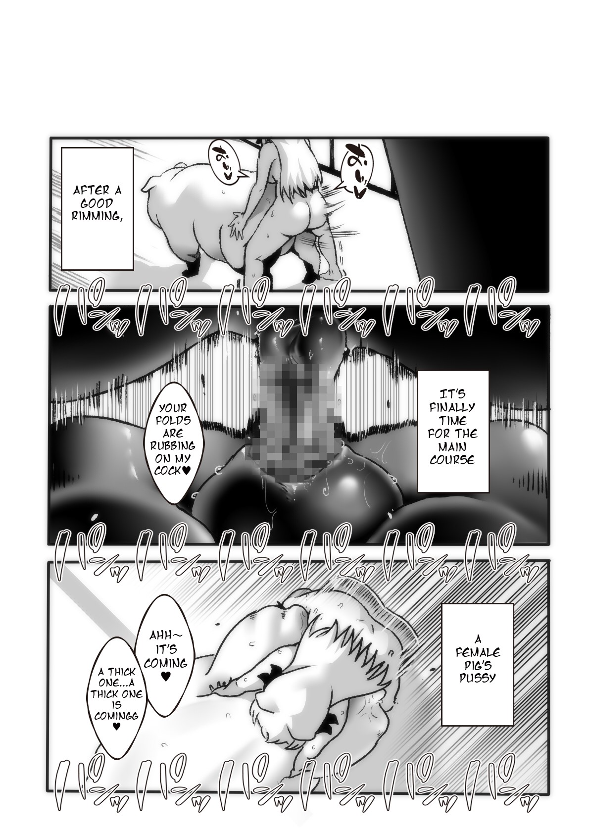 The Magic Mirror page 10 full