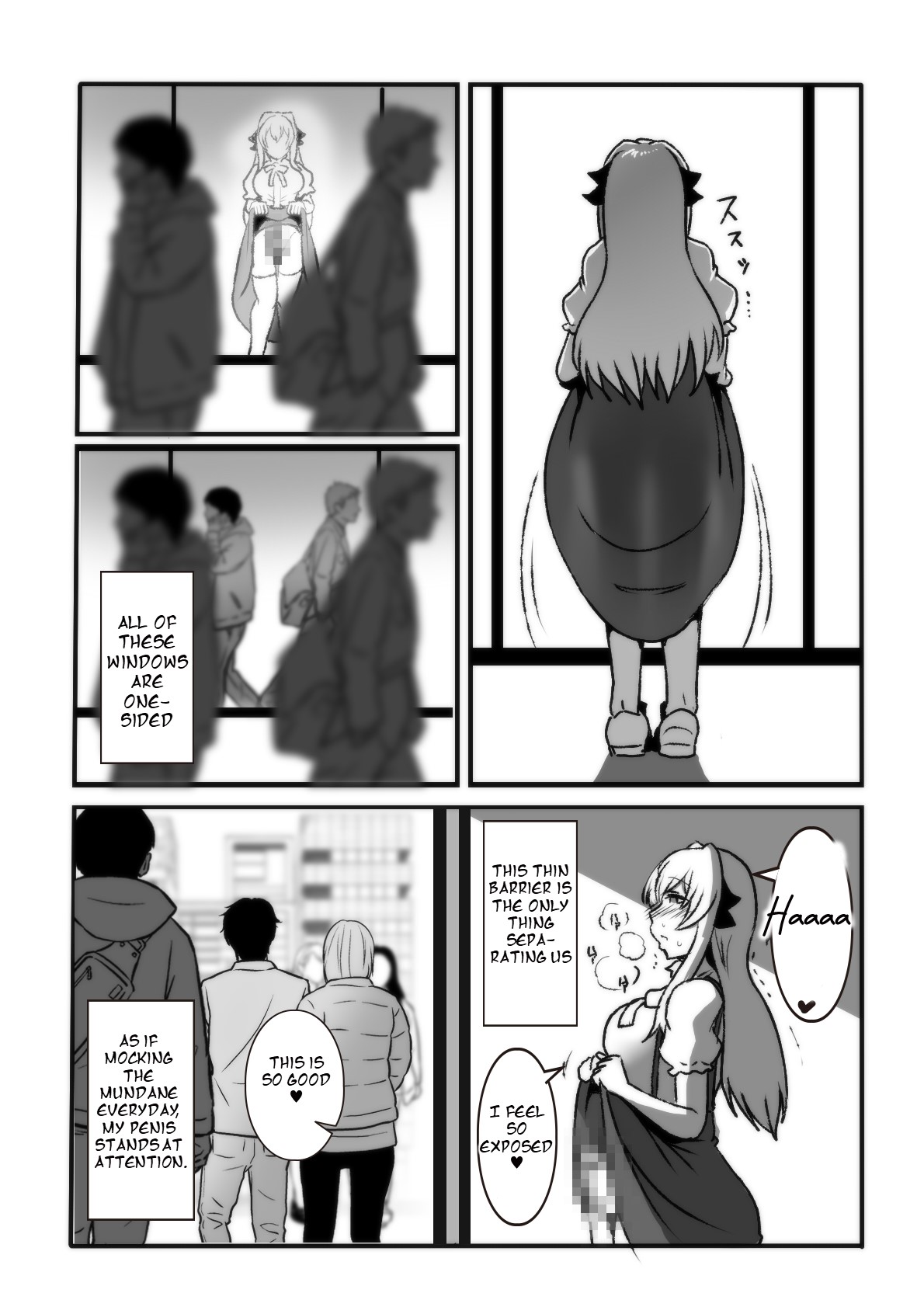 The Magic Mirror page 2 full