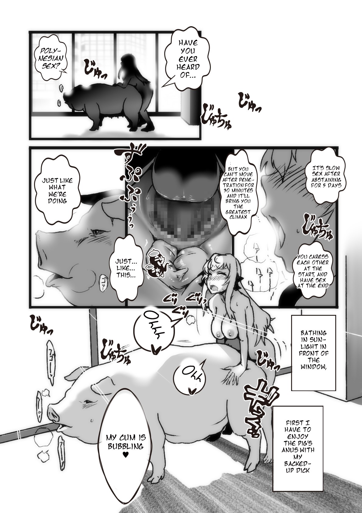 The Magic Mirror page 4 full