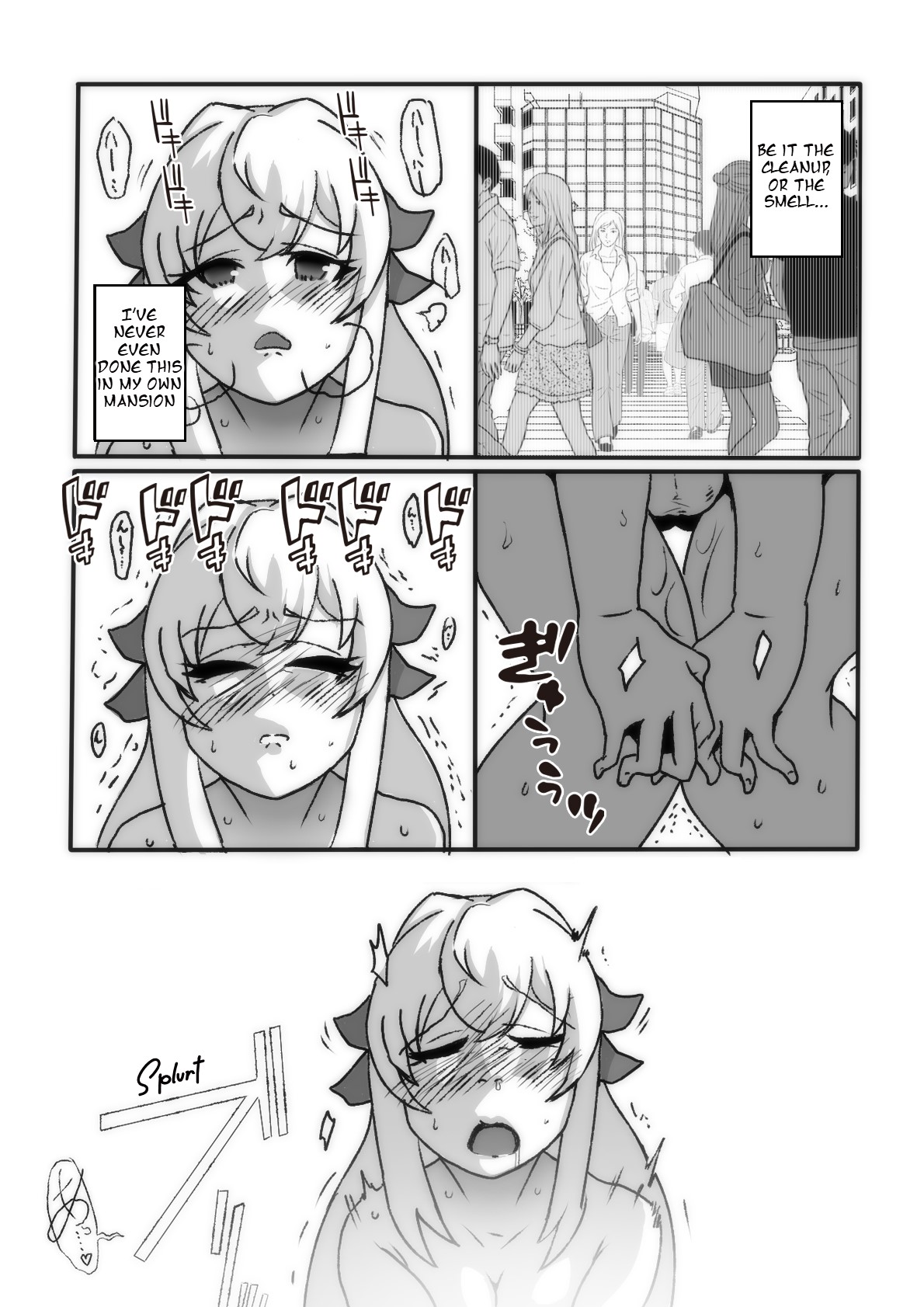 The Magic Mirror page 7 full