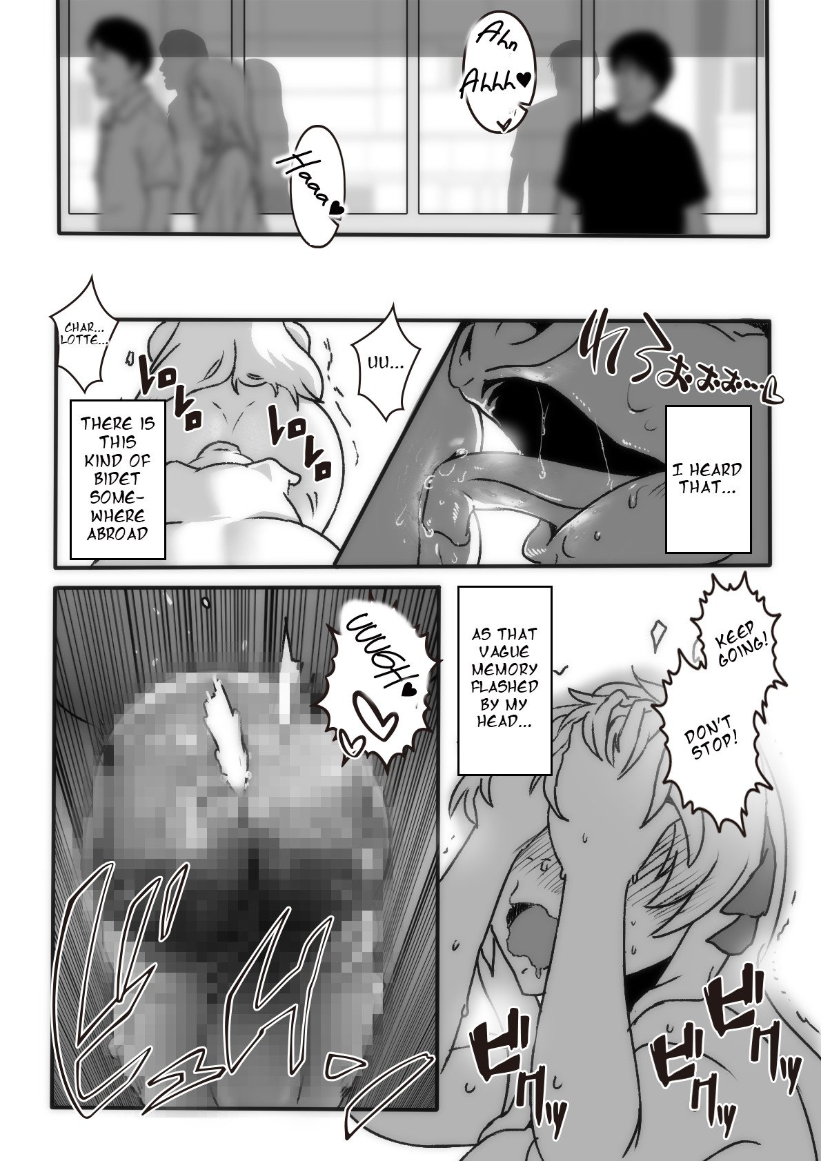 The Magic Mirror page 8 full