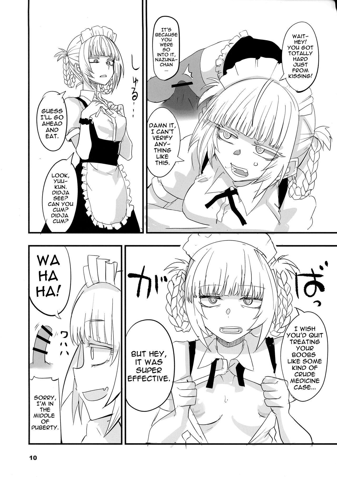 Soineya no Uta 2 | Call of the Snooze Shop 2 page 10 full