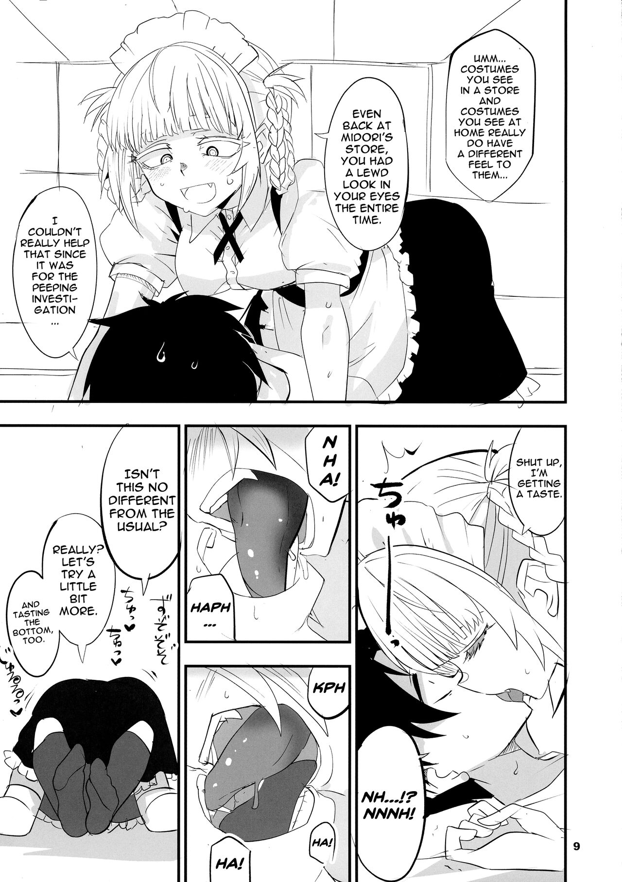 Soineya no Uta 2 | Call of the Snooze Shop 2 page 9 full