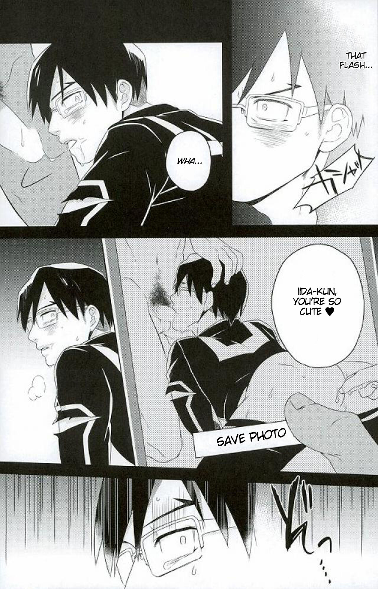 Iida-kun no Hijouguchi | Iida-kun's Emergency Exit page 10 full