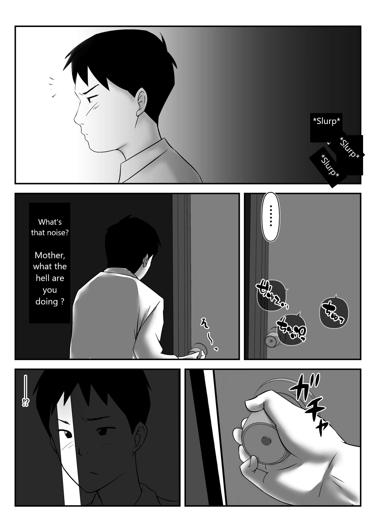 Boku no Me no Mae de Kaasan ga Conveni Tenchou ya Daigakusei-tachi ni Rinkansareta no wa, Mambiki wo Shita Boku no Sei da...! 【Hahaoya NTR】 page 10 full