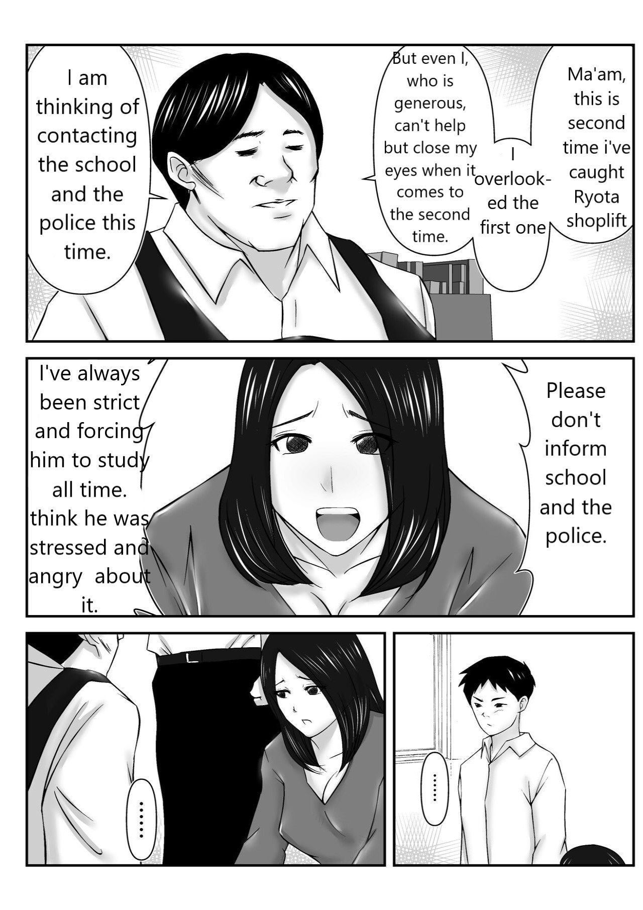 Boku no Me no Mae de Kaasan ga Conveni Tenchou ya Daigakusei-tachi ni Rinkansareta no wa, Mambiki wo Shita Boku no Sei da...! 【Hahaoya NTR】 page 4 full