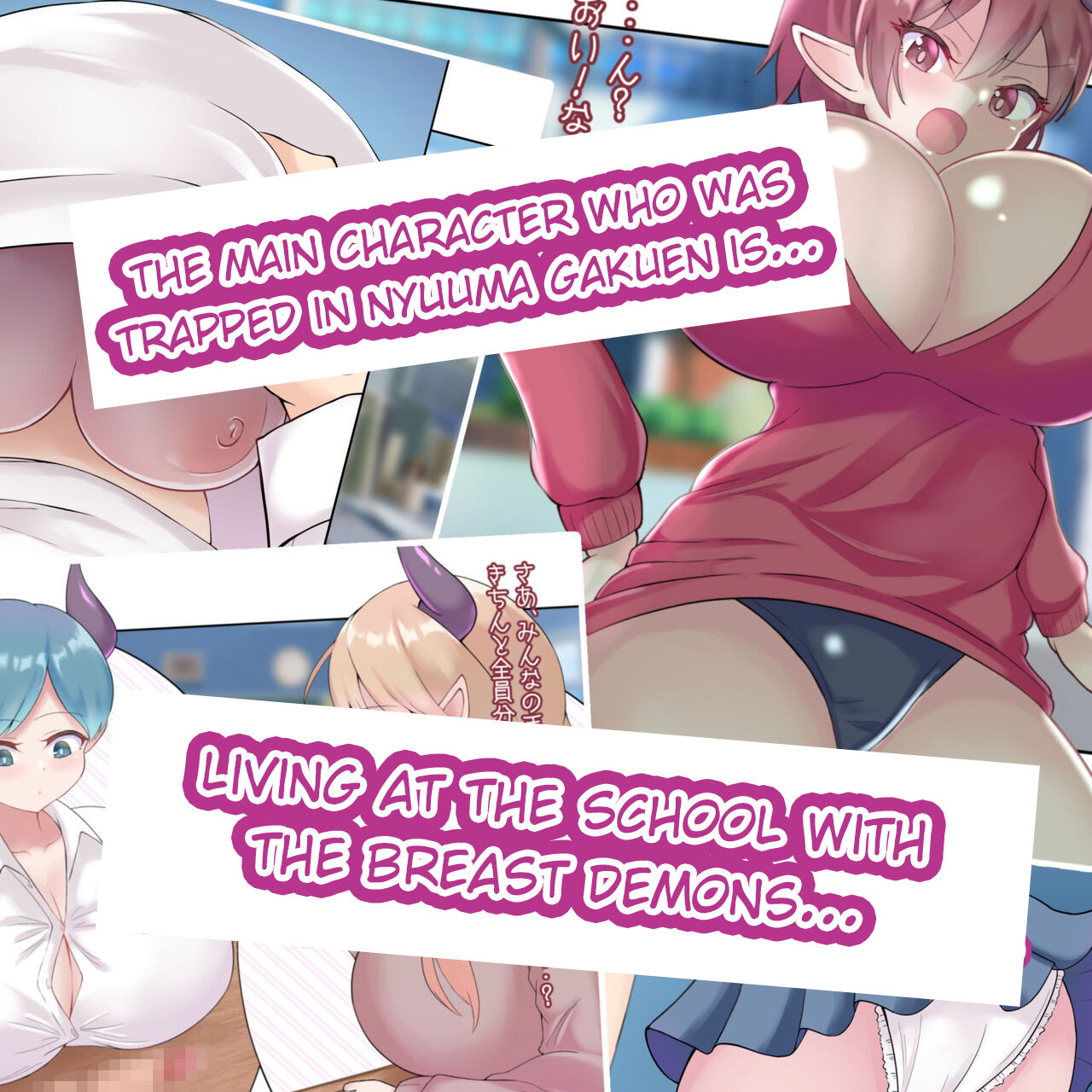 Nyuuma Academy ~Paizuri Battle Sex Live Betting For Graduation page 2 full