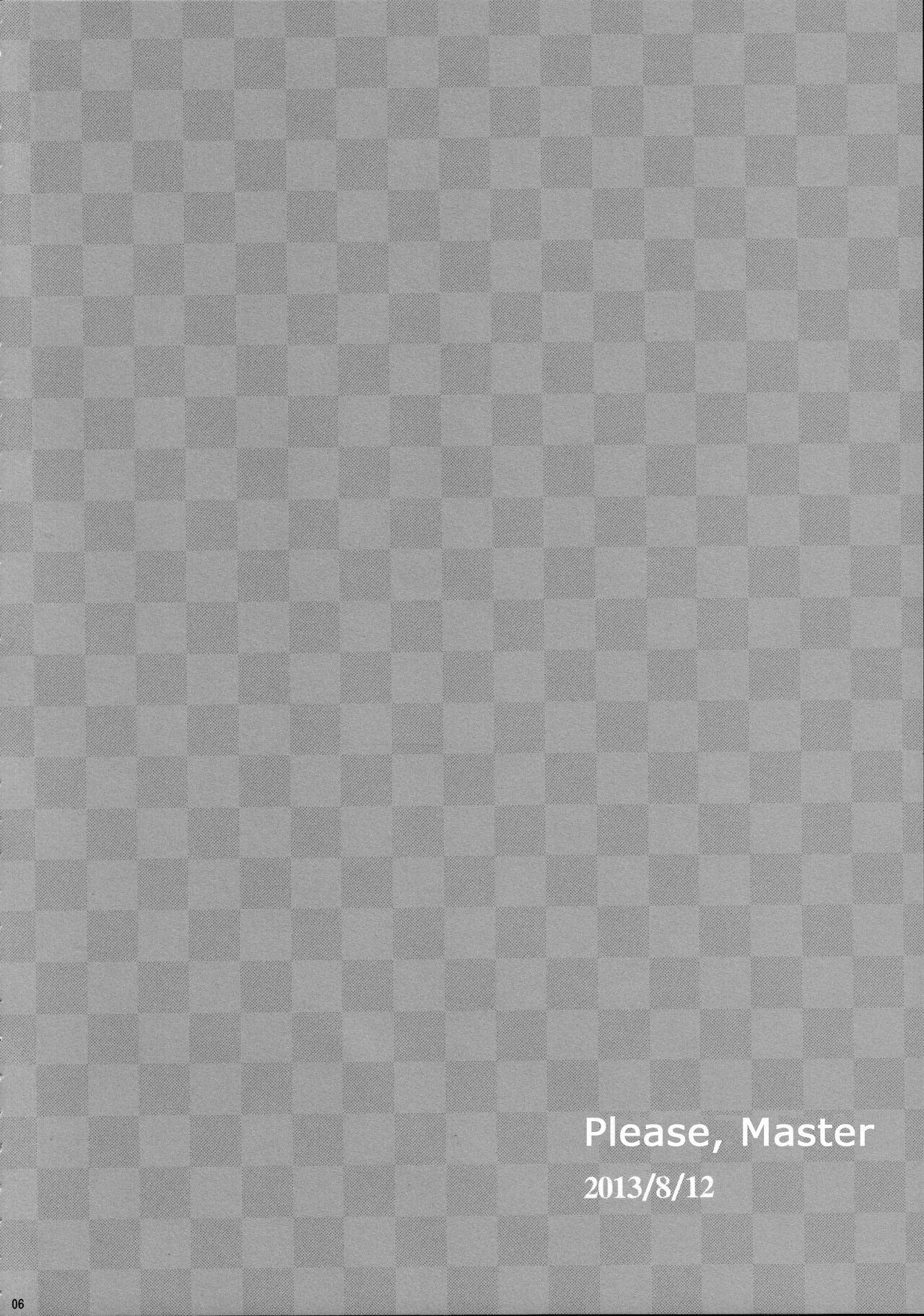 Sairokushi Master page 6 full