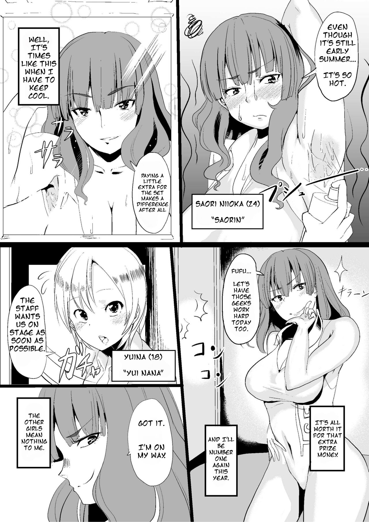 Onna no Kokoro o Ossanka Suru Camera | Changing a Woman's Heart to an Old Man's With a Camera page 3 full