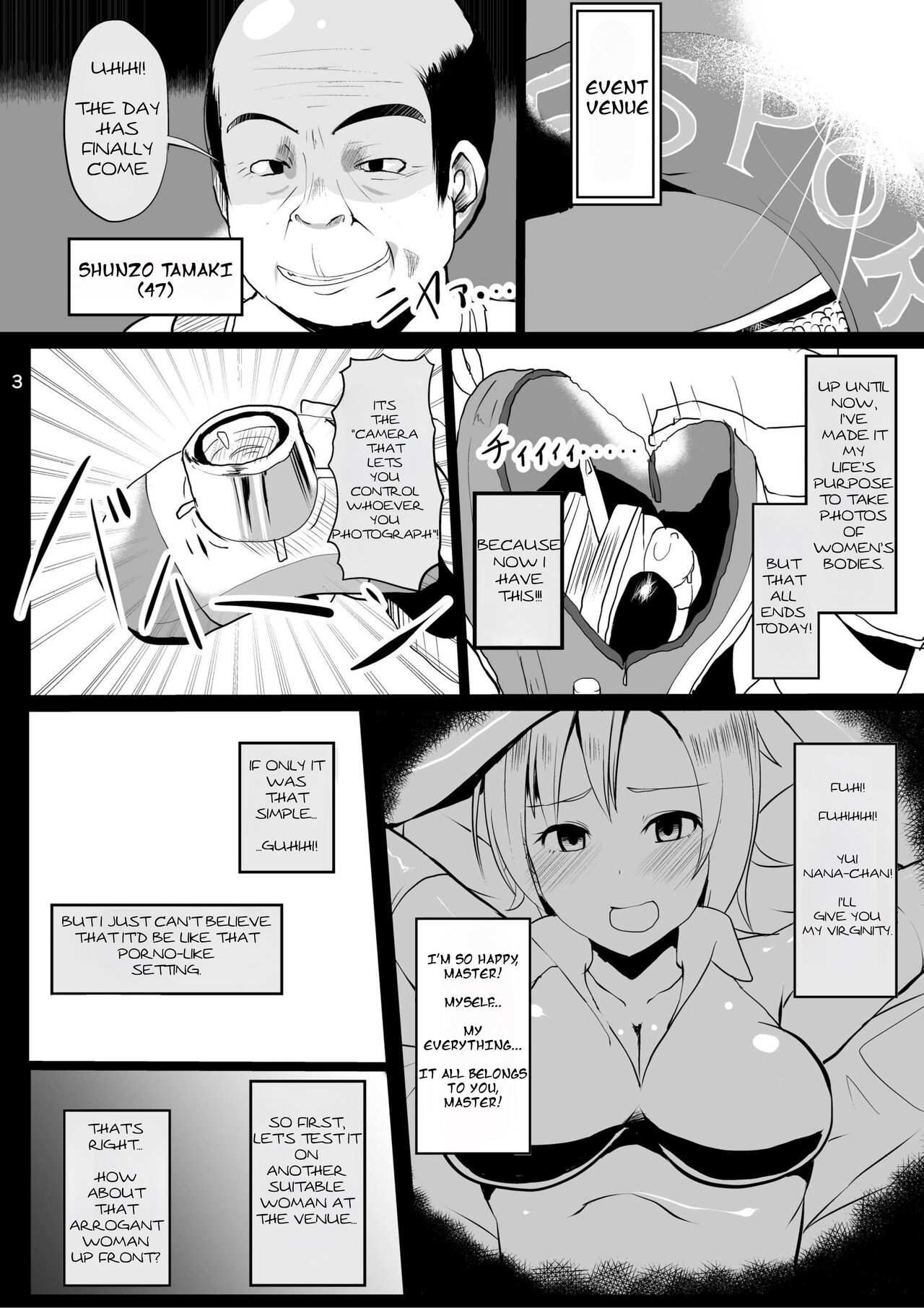Onna no Kokoro o Ossanka Suru Camera | Changing a Woman's Heart to an Old Man's With a Camera page 4 full