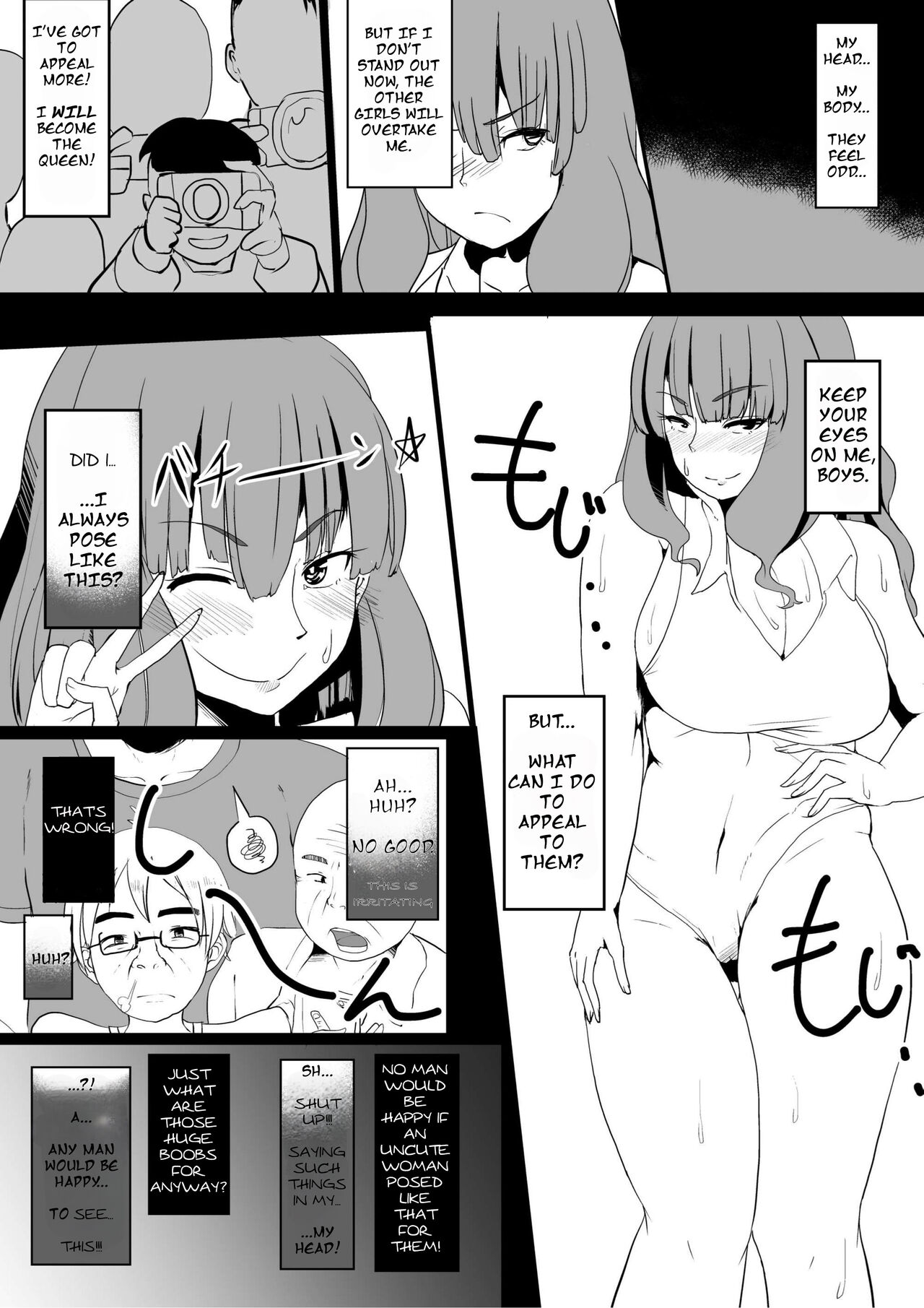 Onna no Kokoro o Ossanka Suru Camera | Changing a Woman's Heart to an Old Man's With a Camera page 7 full