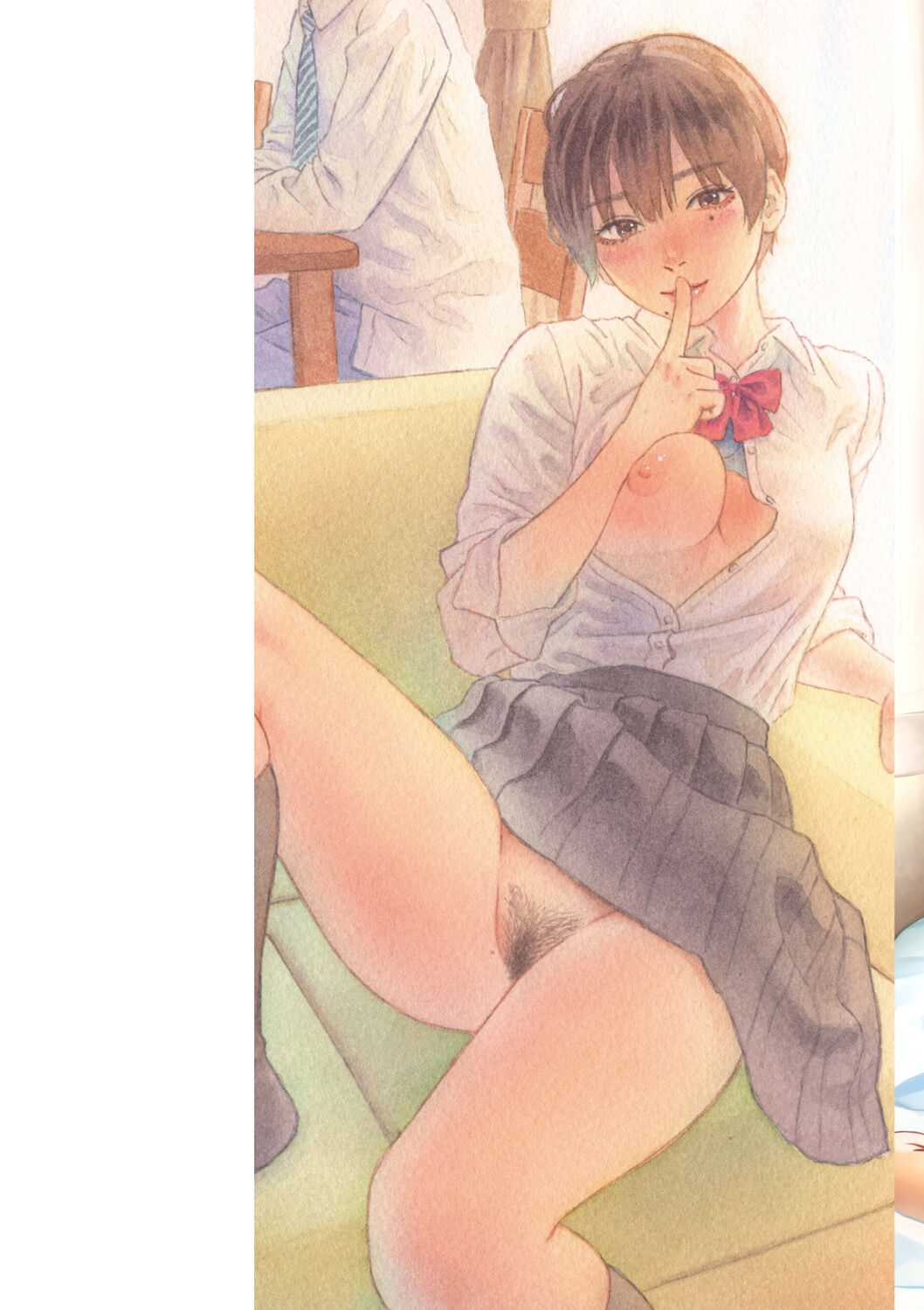 Kimi dake ni - I Only Love You... page 2 full