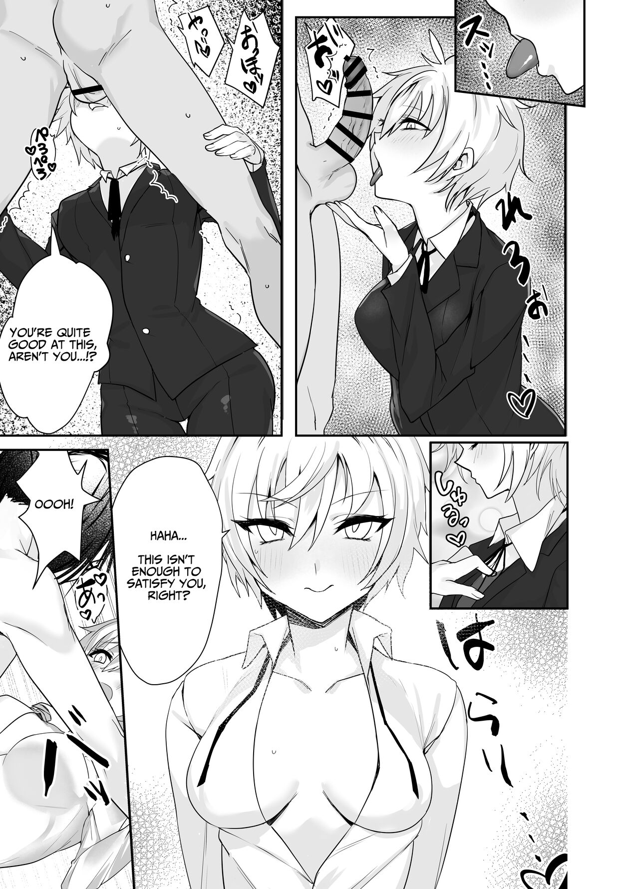 Ojou-sama kara Ijimerarete iru Ore ni Boyish Dosukebe Shitsuji Onna ga Owabi SEX ni Kuru Hanashi | Perverted Tomboy Female Butler Offers Apology Sex for her Rich Bitch Mistresses Bullying Behavior page 5 full