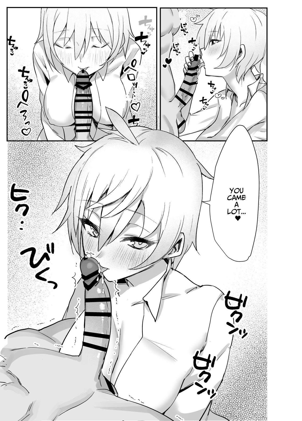 Ojou-sama kara Ijimerarete iru Ore ni Boyish Dosukebe Shitsuji Onna ga Owabi SEX ni Kuru Hanashi | Perverted Tomboy Female Butler Offers Apology Sex for her Rich Bitch Mistresses Bullying Behavior page 9 full