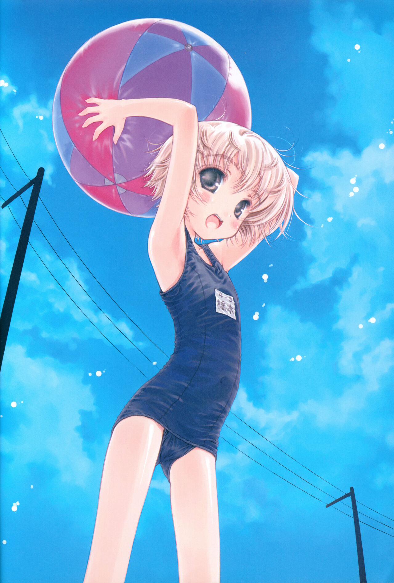 WATER-PROOF page 5 full