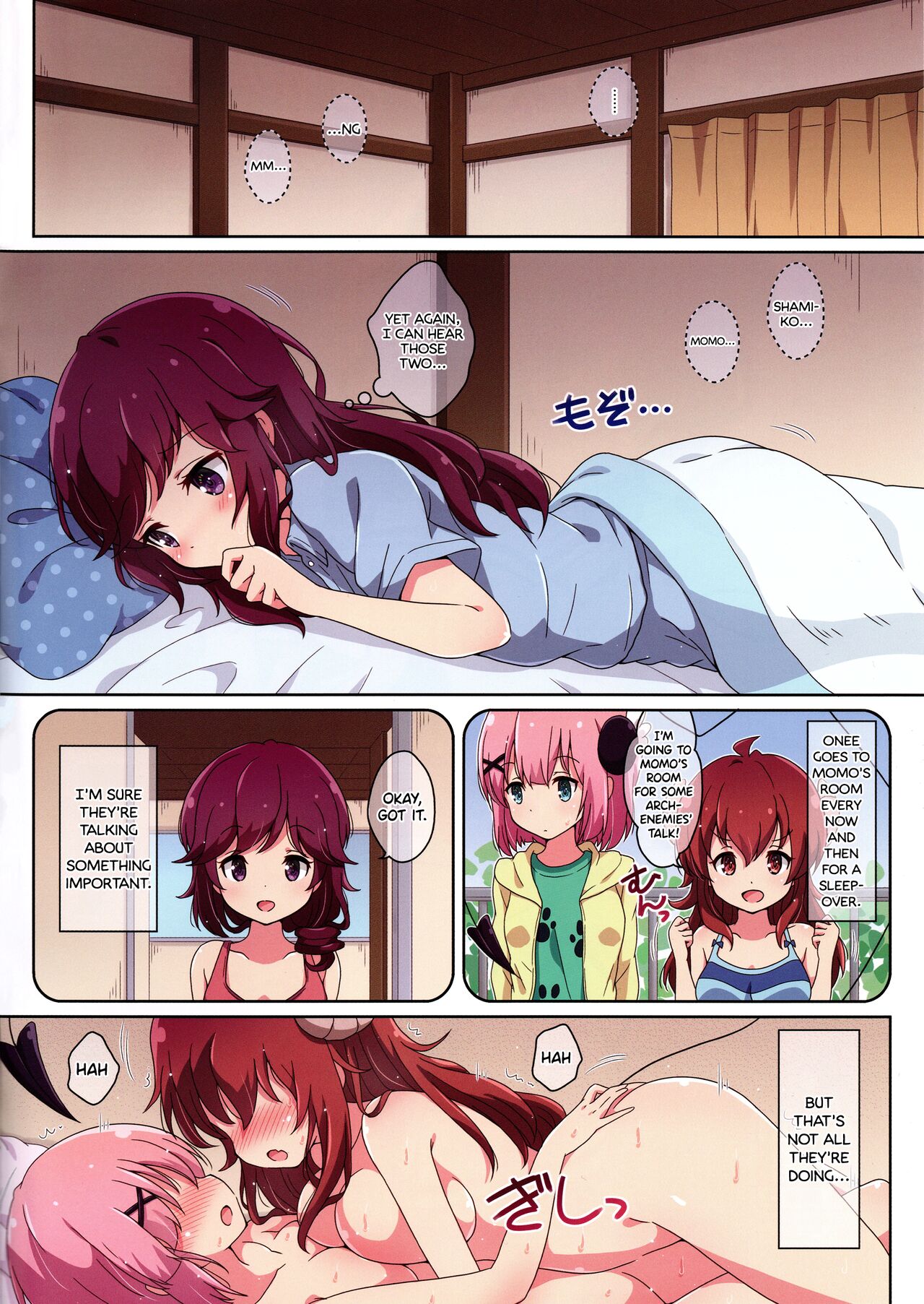 Ryo-chan no Nayamigoto | Ryou-chan's Worries page 2 full