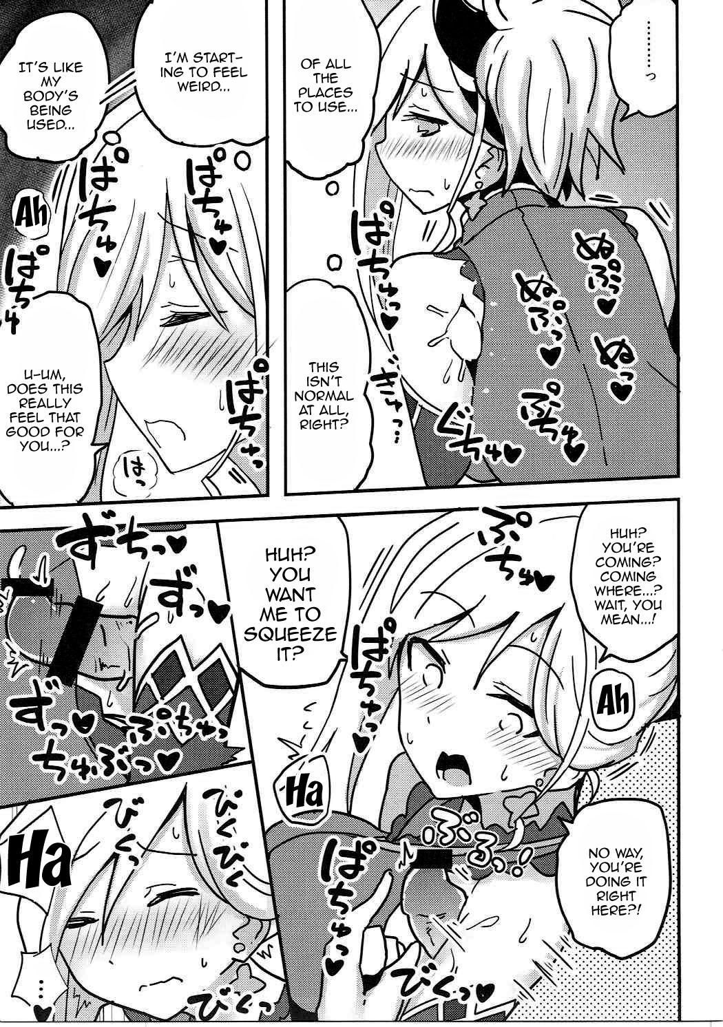 Dosukebe Saber Wars | Perverted Saber Wars page 4 full