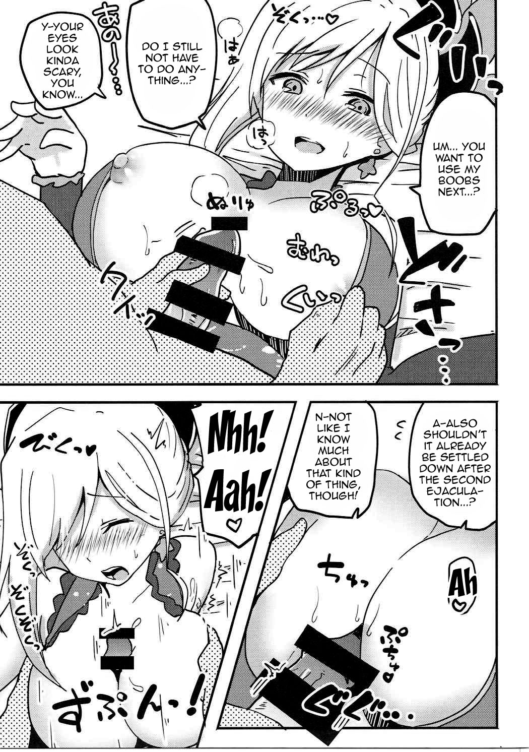 Dosukebe Saber Wars | Perverted Saber Wars page 6 full