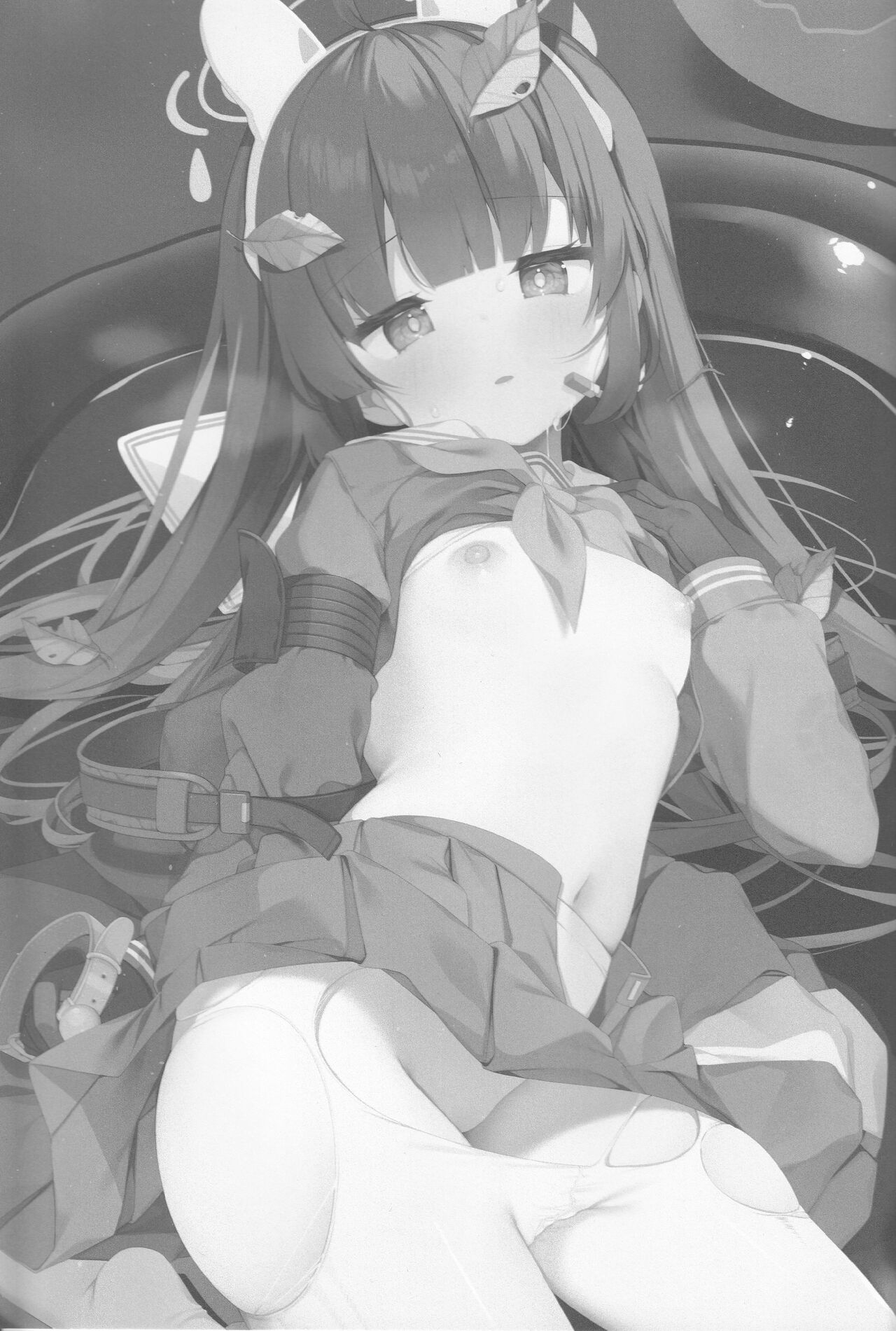 Usagi no Tamago page 2 full