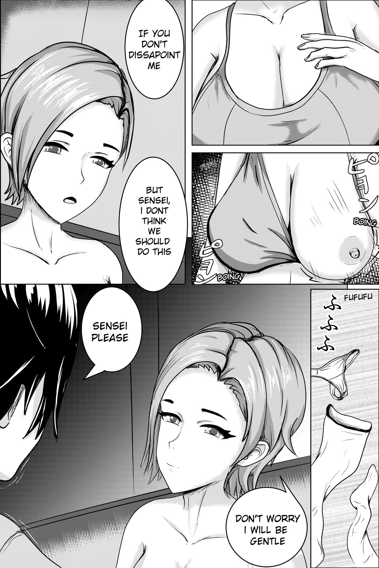 Hentai #1 page 6 full