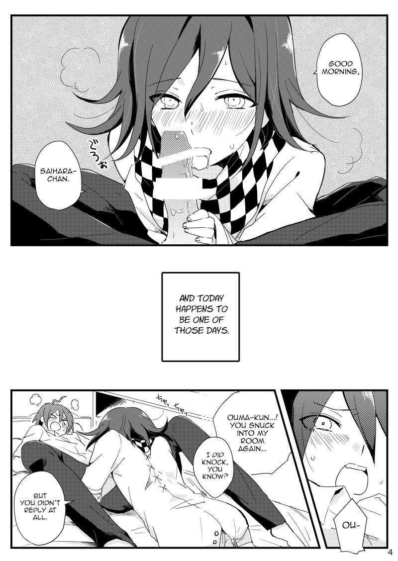Ouma-kun no Are na Hi. page 3 full