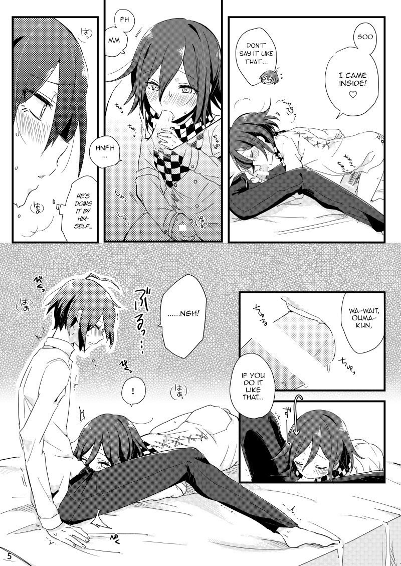 Ouma-kun no Are na Hi. page 4 full