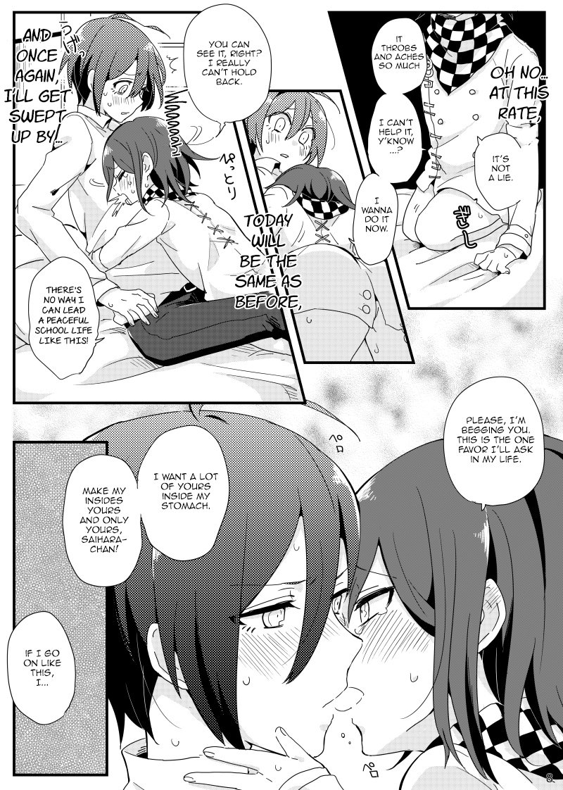 Ouma-kun no Are na Hi. page 7 full