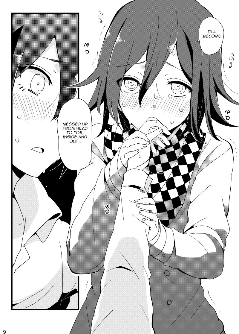Ouma-kun no Are na Hi. page 8 full