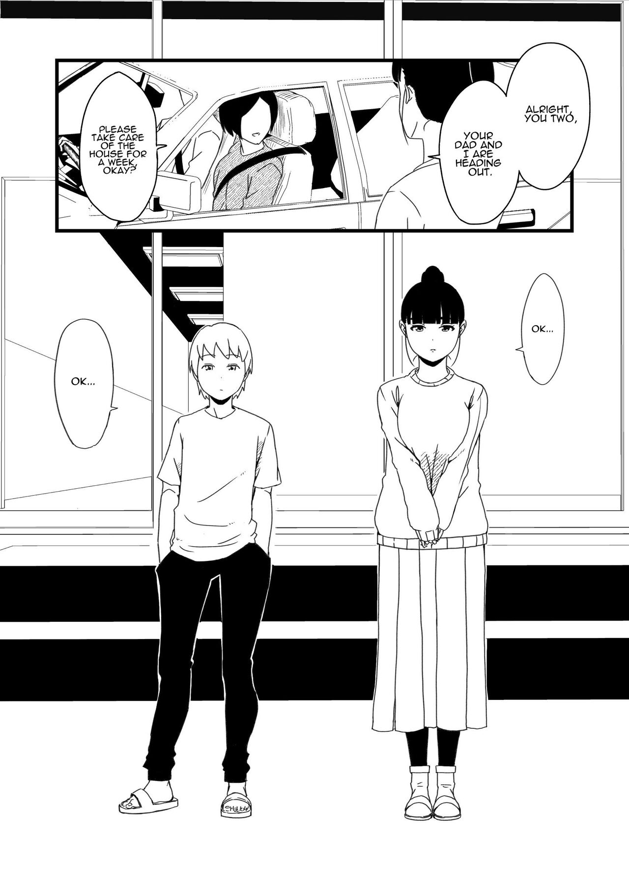 Giri no Ane to no 7-kakan Seikatsu - 1 page 4 full