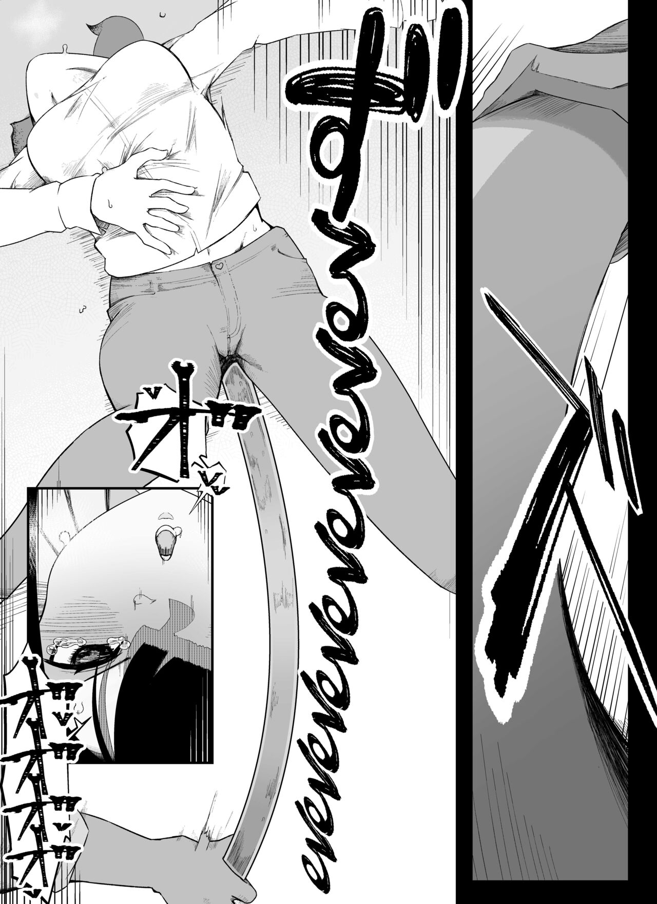 "Anal Hen 1" Madougu-ya no Kyokubu Seme Choukyou Nisshi page 10 full