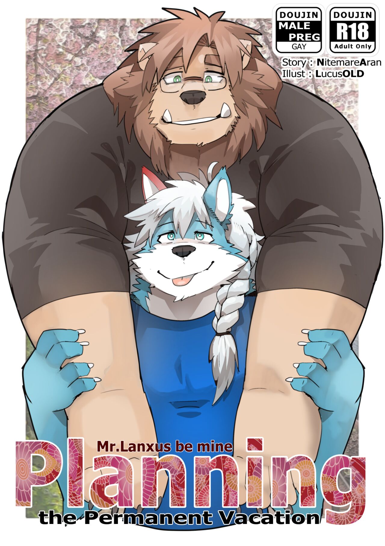 Mr. Lanxus be mine Planning the Permanent Vacation page 1 full