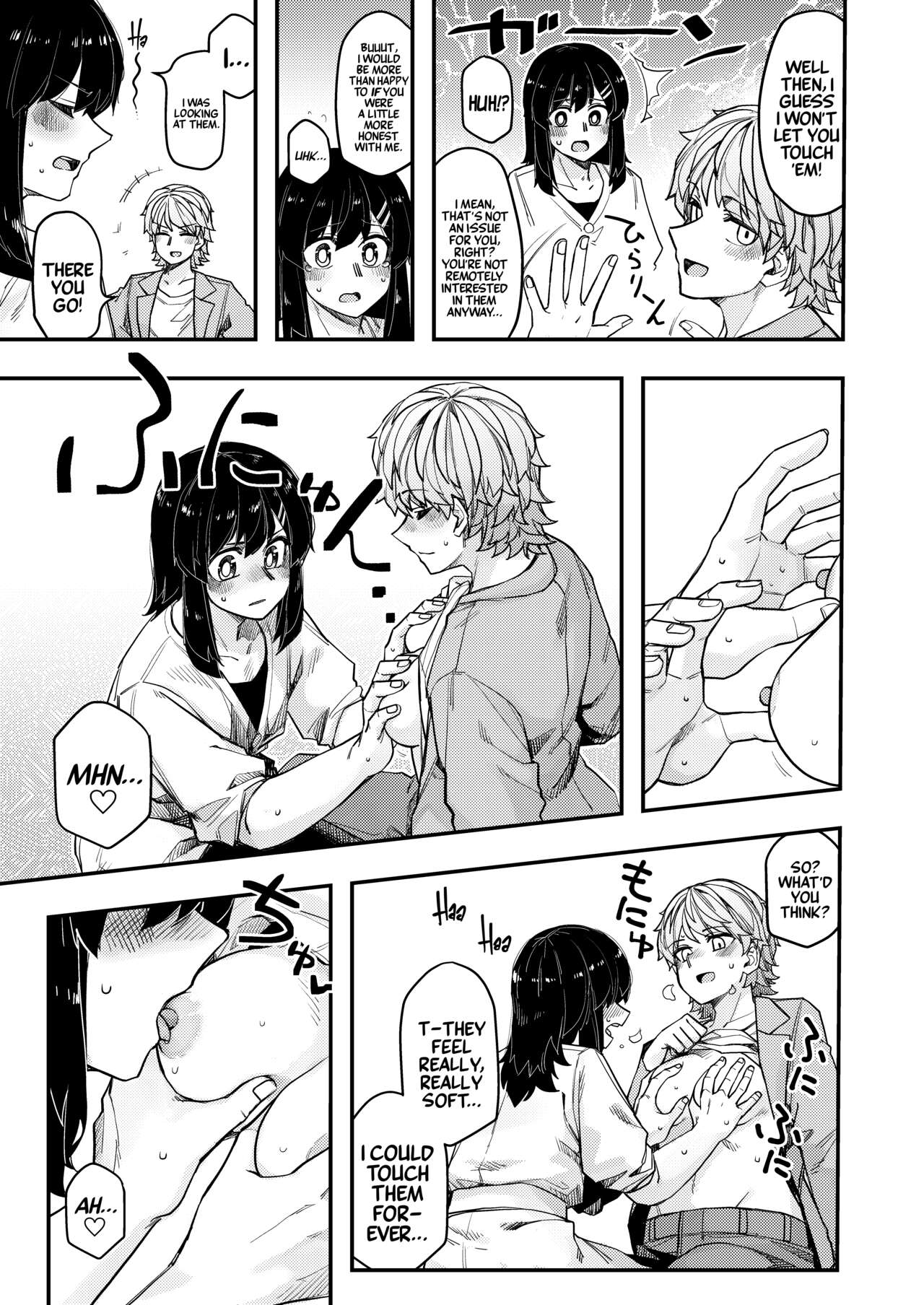 Hotel ni Itta | I Went to a Hotel page 9 full