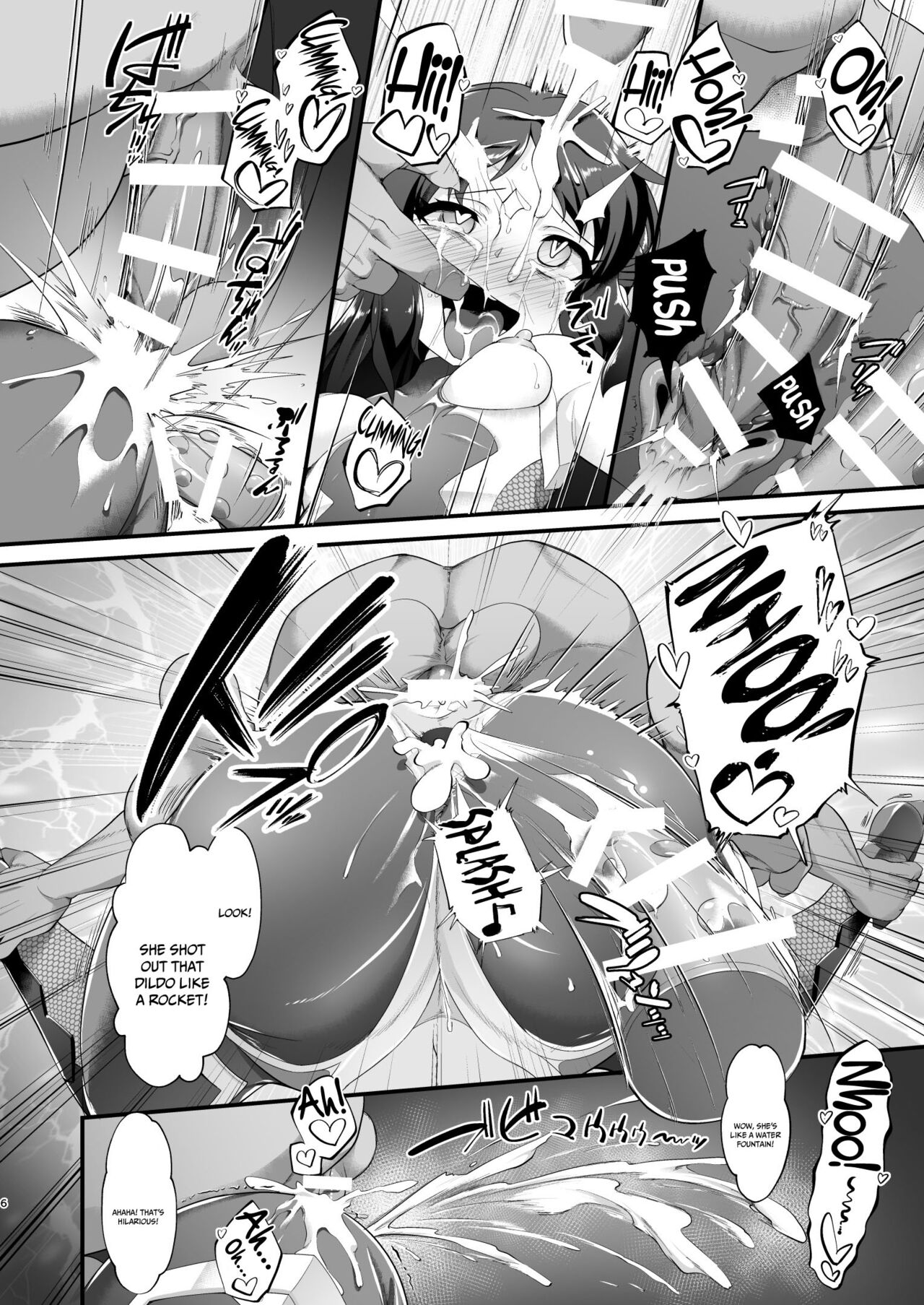 Taimanin Arisu II -Taimanin Fumika Inma no Kakuseime- page 5 full