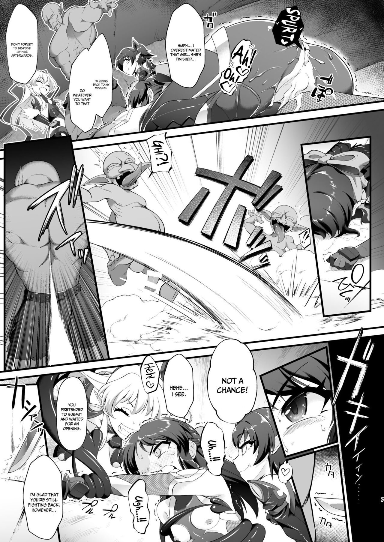 Taimanin Arisu II -Taimanin Fumika Inma no Kakuseime- page 6 full