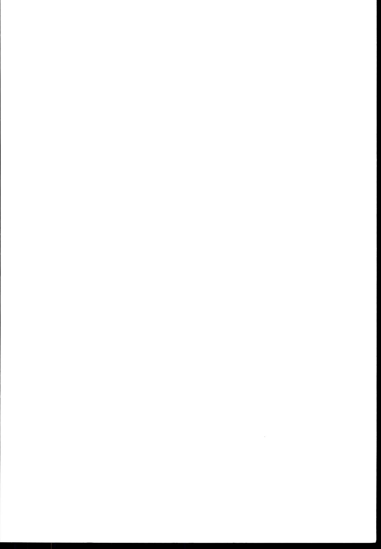 Hajime-chan Rokuro Mawashisugi!! page 2 full