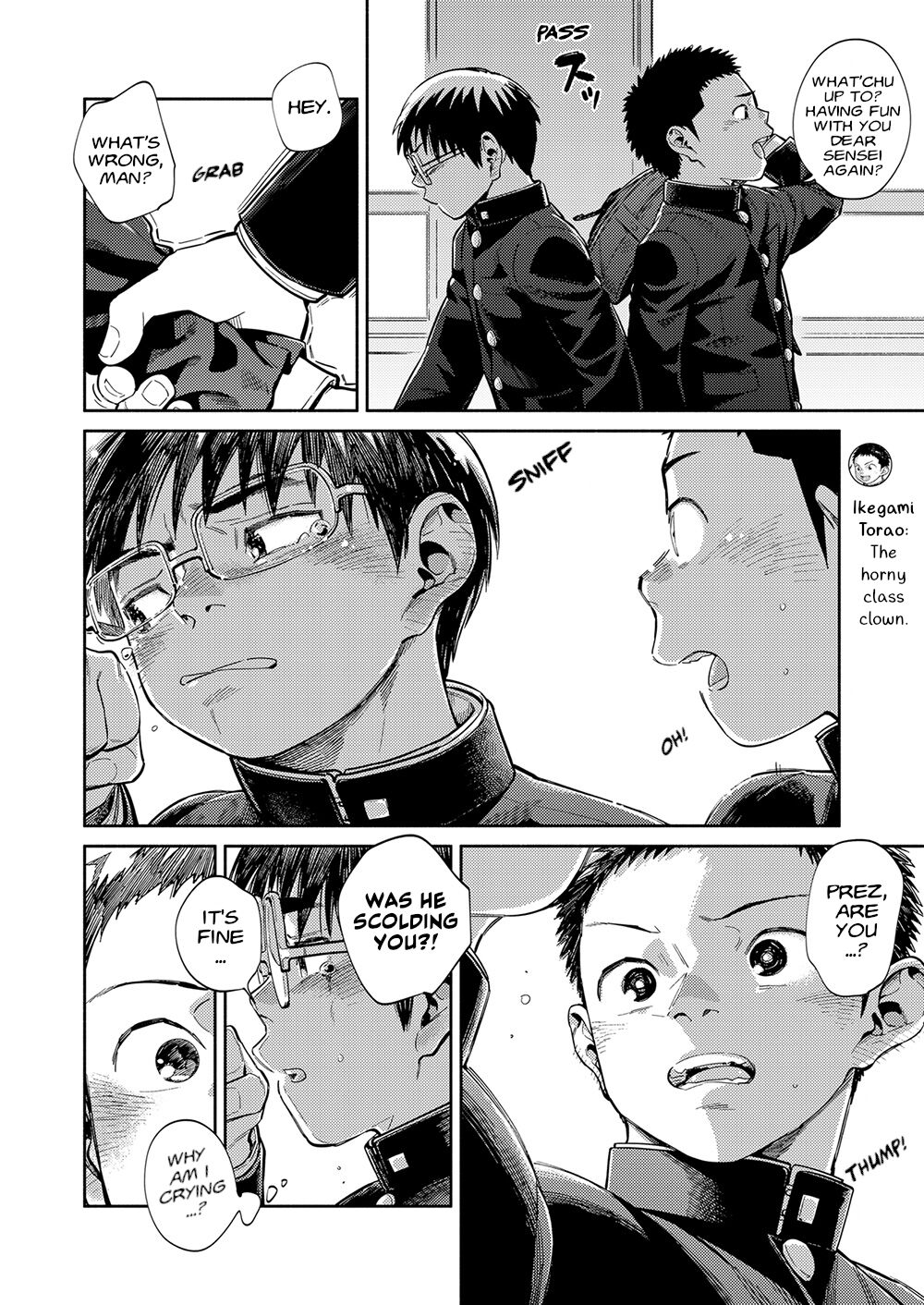 Manga Shounen Zoom Vol. 35 page 8 full