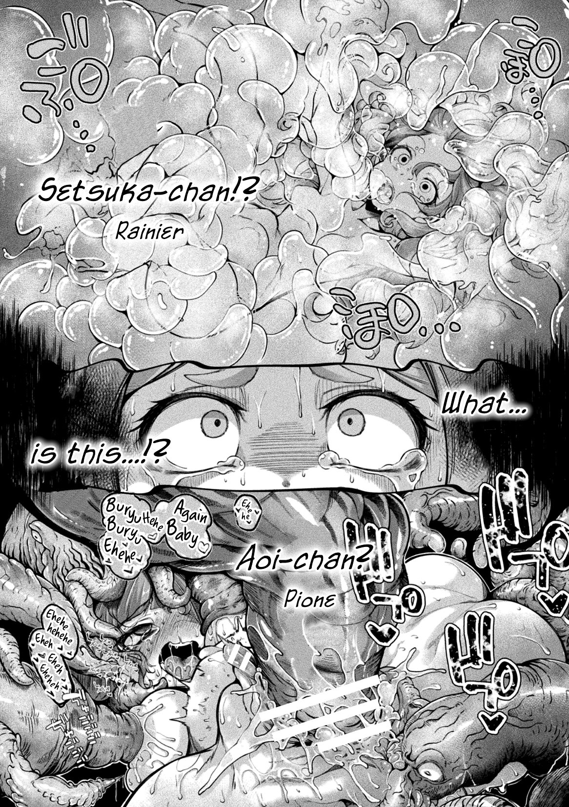 Kyou wa Seigi ga Owaru Hi Ch. 2 page 6 full