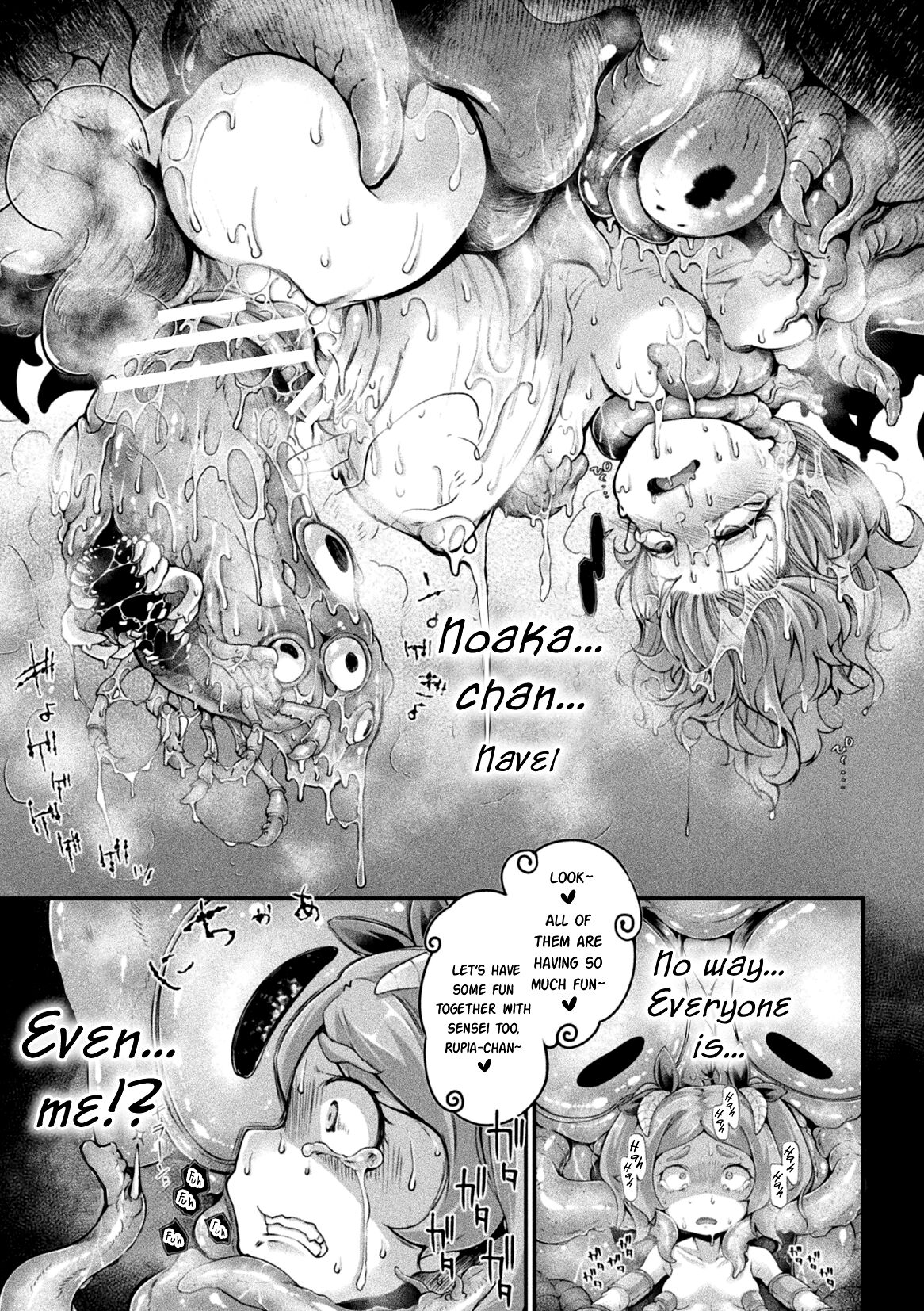 Kyou wa Seigi ga Owaru Hi Ch. 2 page 7 full