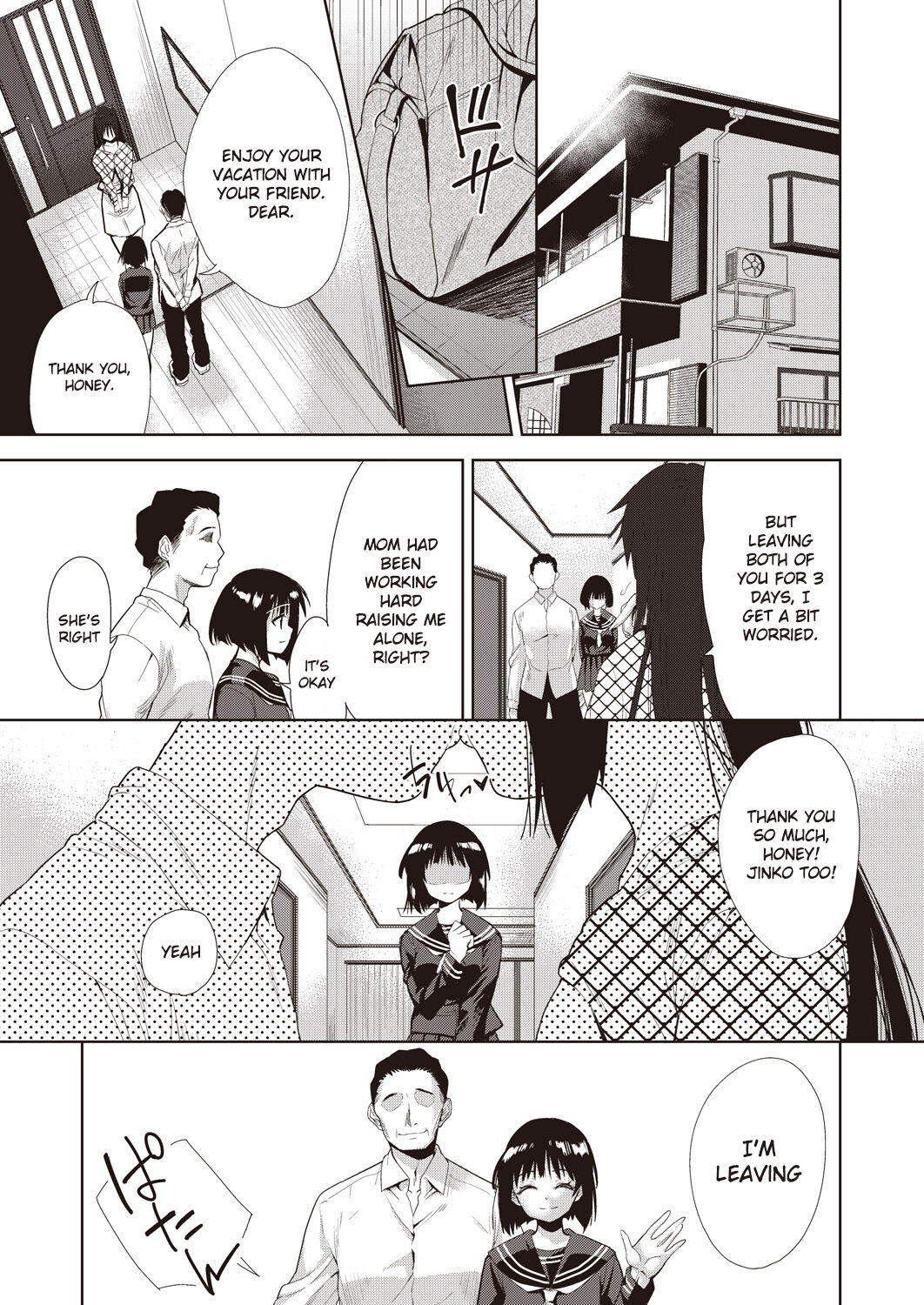 Kazoku no Tame no Musume no Oshigoto | Daughter's job for family page 3 full