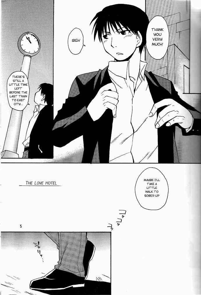 Hotel Uchouten page 4 full