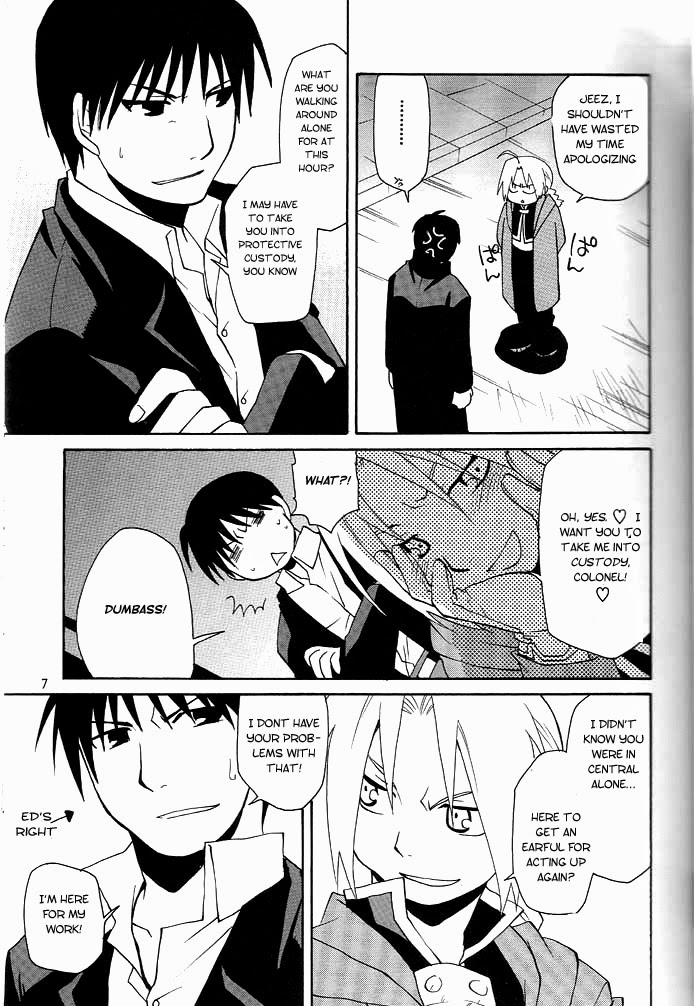 Hotel Uchouten page 6 full