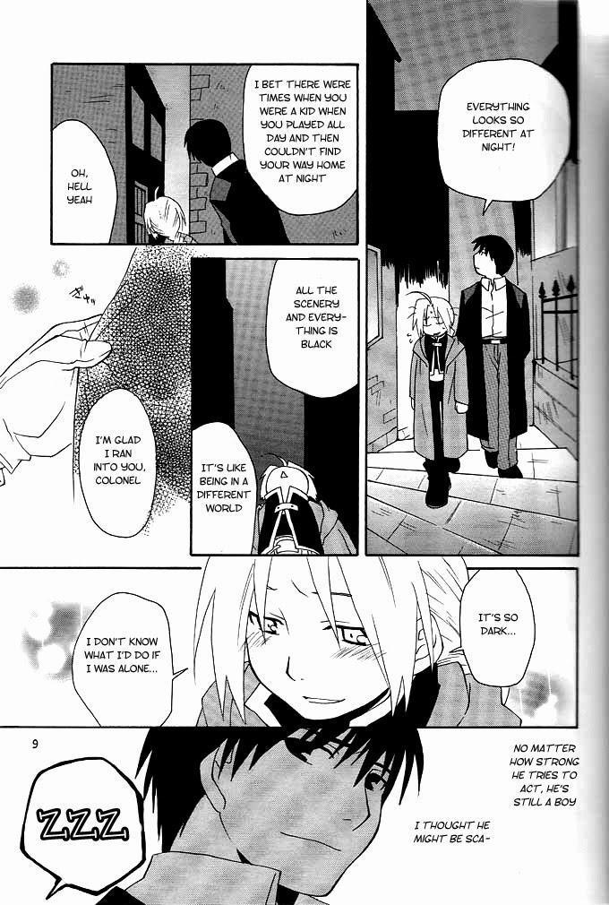 Hotel Uchouten page 8 full