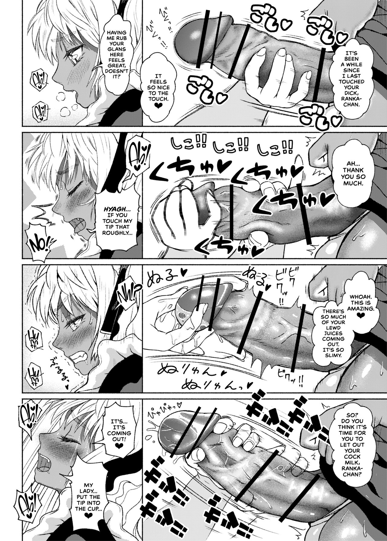 Futanari Bitch Gal wa Suki desu ka? Arc 7 page 10 full