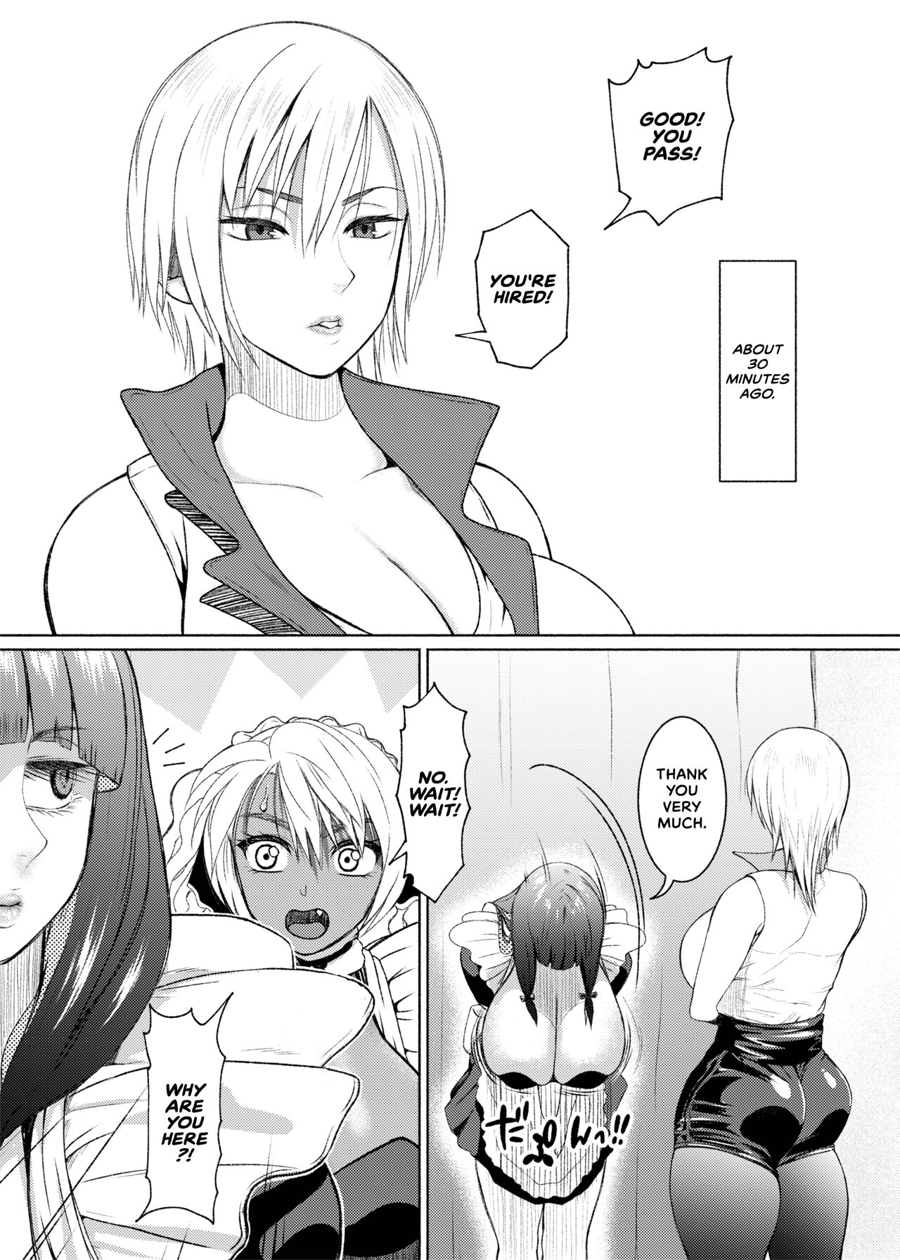 Futanari Bitch Gal wa Suki desu ka? Arc 7 page 4 full