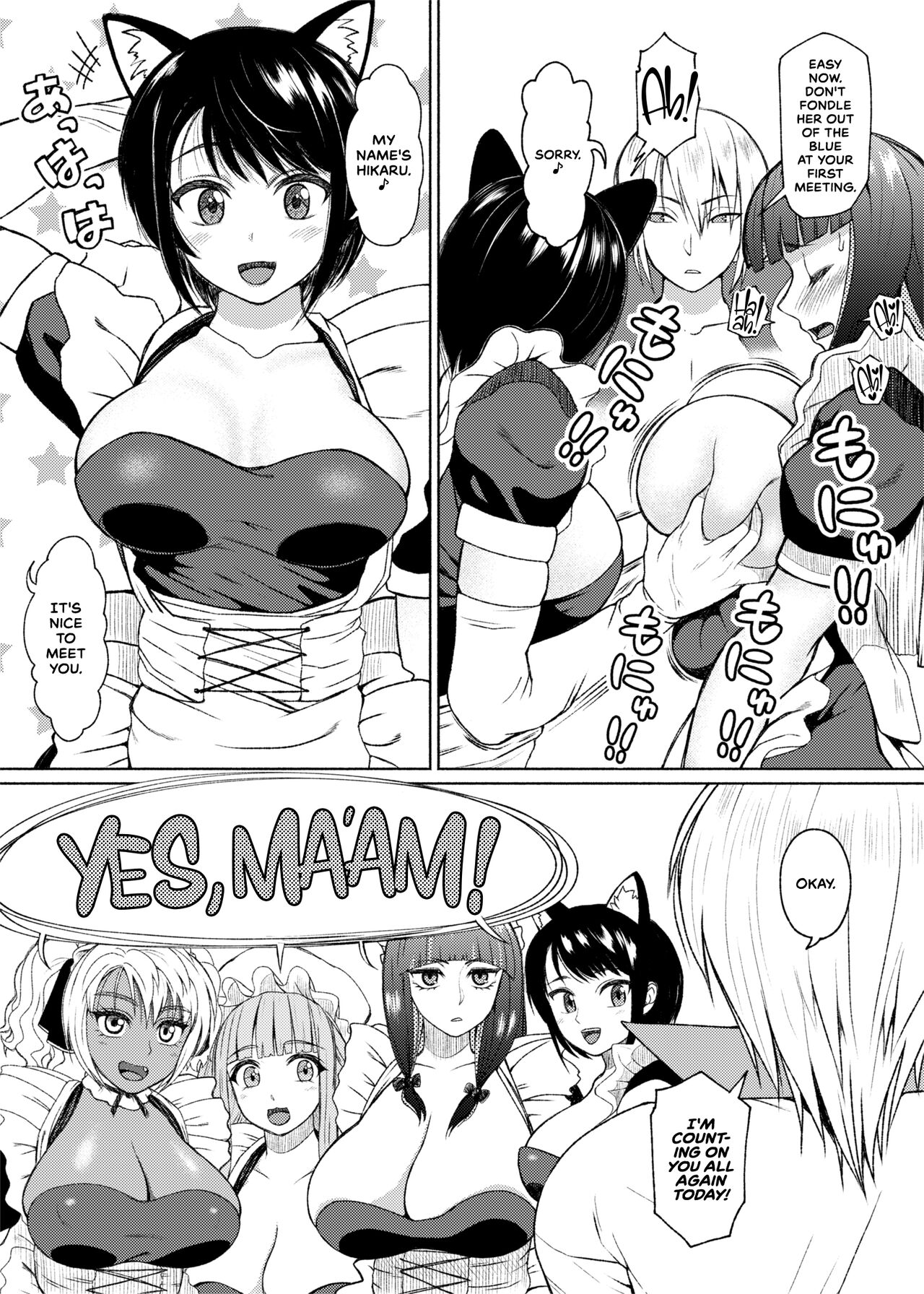 Futanari Bitch Gal wa Suki desu ka? Arc 7 page 8 full